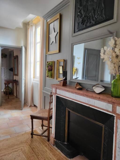 Le Clos Du Botaniste Pouilly-le-Monial エクステリア 写真